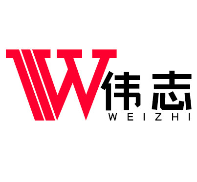 伟志办公专营店
