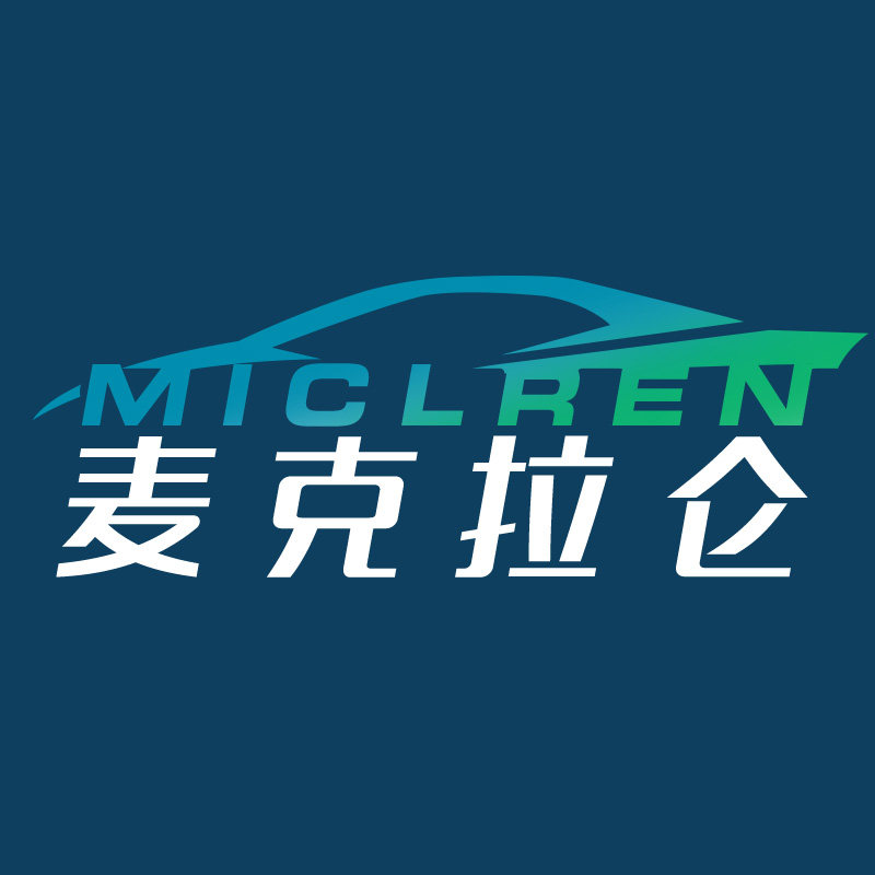 麦克拉仑旗舰店的LOGO