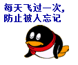 多彩芳香饰品坊