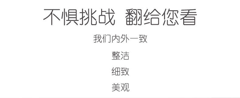 冰点时尚包包