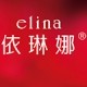 悠云化妆品工作室