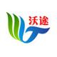 沃途户外用品特价店