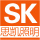 思凯照明优选店的LOGO