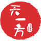 天一方食品专营店