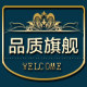 鑫扬旗舰店