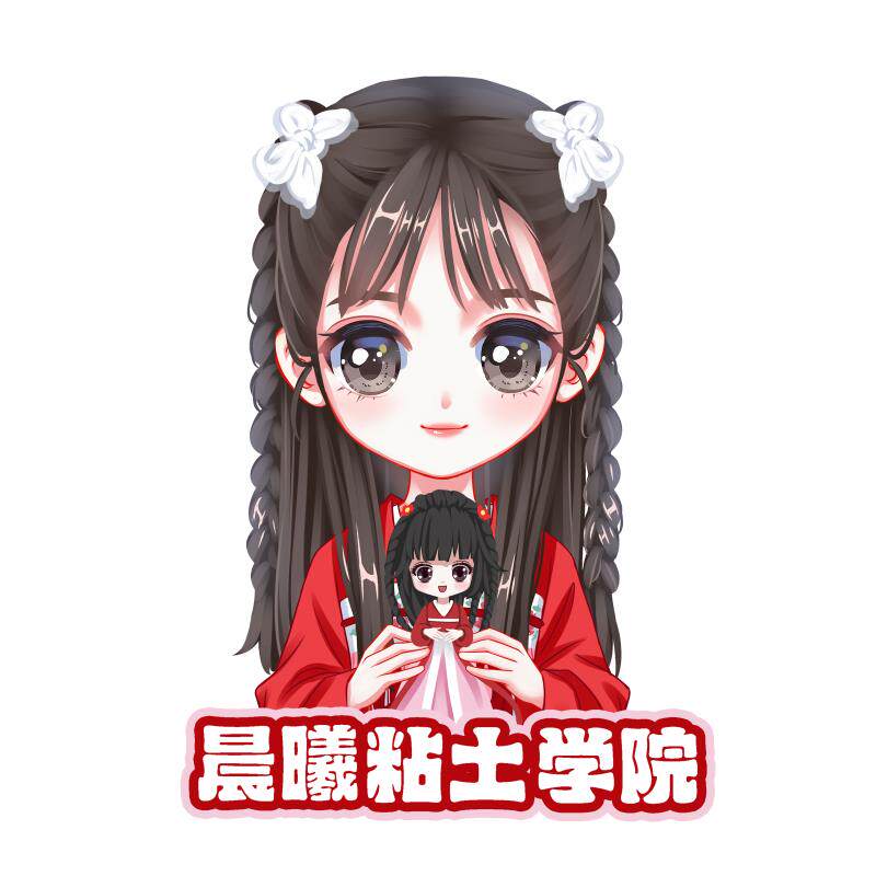 晨曦粘土学院的LOGO