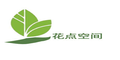 花点空间仿真植物