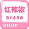 红辣椒丝袜店