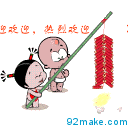 专业酒店用品淘宝店   http://shop63247311.taobao.com