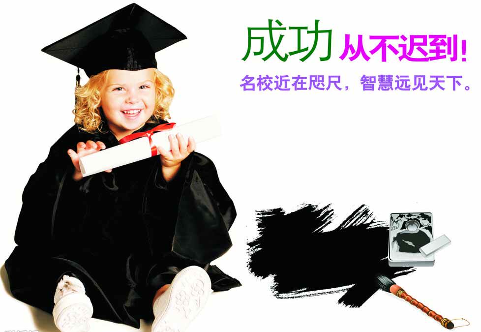 康博儿童家具的LOGO