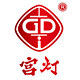 宫灯旗舰店的LOGO