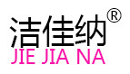 洁佳纳家居百货