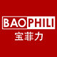 宝菲力家居专营店的LOGO