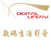 数码生活影音特惠店