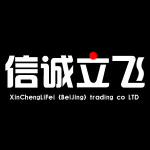 信诚数码智能馆