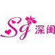 深闺绣坊