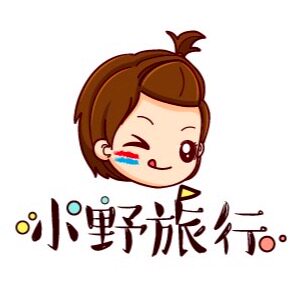 北京蓝野旅游专营店
