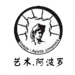 艺术《阿波罗瓷砖》的LOGO