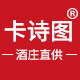 卡诗图旗舰店的LOGO