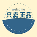 易欣正品电炒锅