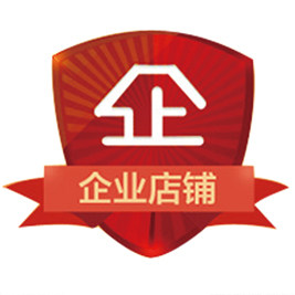 惜悦照明灯饰