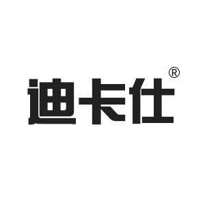 迪卡仕运动户外旗舰店