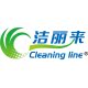 cleaningline洁丽来旗舰店的LOGO