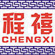 程禧母婴专营店