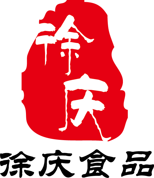 徐庆食品