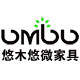 悠木悠微家居的LOGO