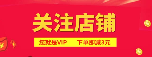 千草堂1号店的LOGO
