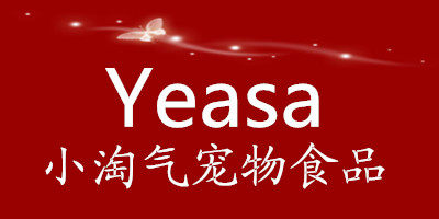 小淘气宠物食品店的LOGO