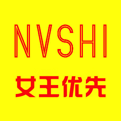 鹤田海外购的LOGO