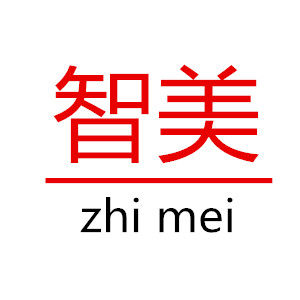 格久电器商行