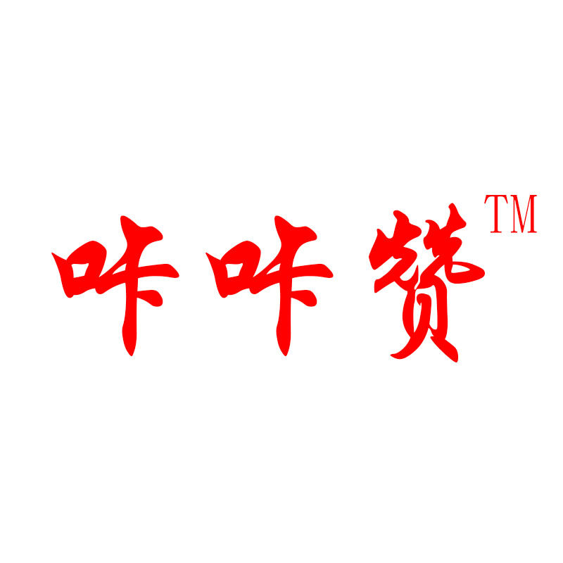 咔赞新疆精品特产店