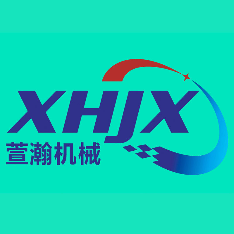 重庆萱瀚农用机械有限公司