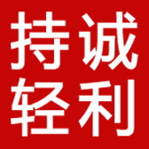 乐心品牌直销店