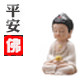 平顺创意车饰