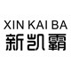 新凯霸美容美发用品商城