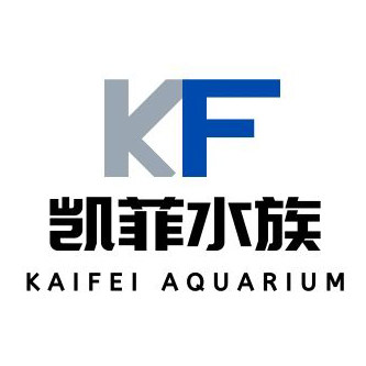 凯菲水族