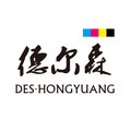 德尔森印刷总店