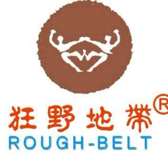 狂野地带牛皮工作房