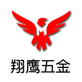 翔鹰五金行的LOGO