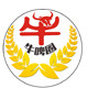 牛啤圈