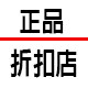 冬日起航2013