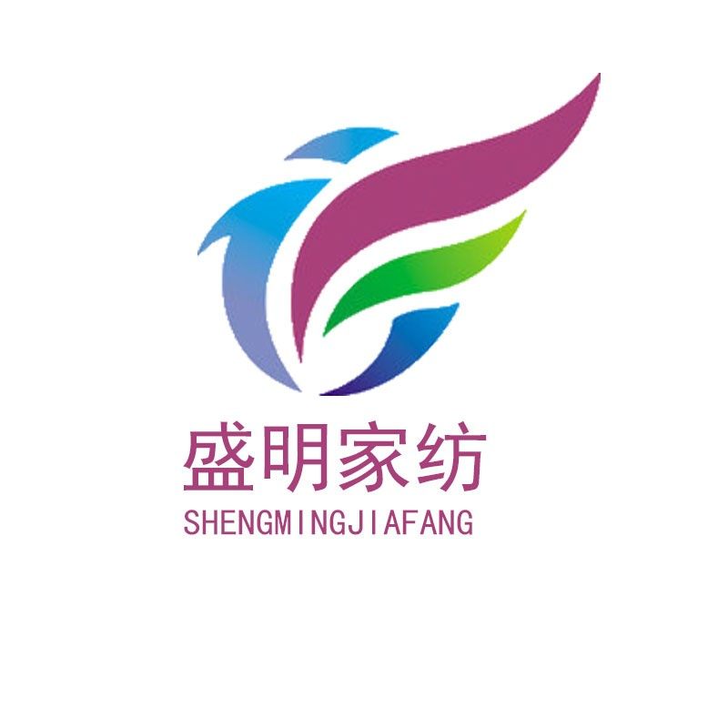 盛明家纺厂家直销批发