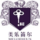 美乐笛尔国际酒业的LOGO