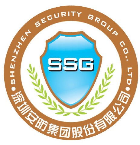 深圳安防联网报警厂家