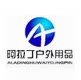 阿拉丁户外专营店的LOGO