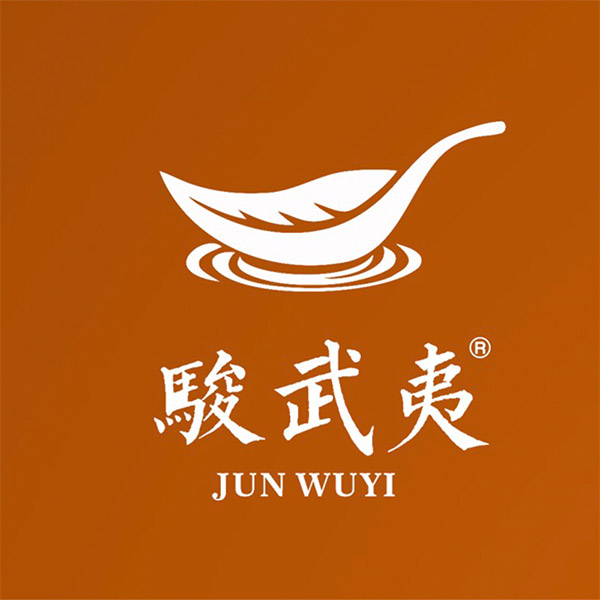 骏武夷茶叶旗舰店的LOGO